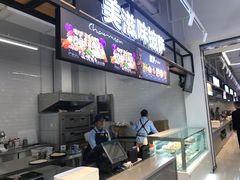 -长申超市(美食城店)