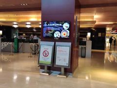 -西安绿地假日酒店