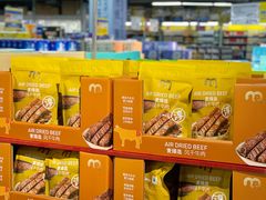 -麦德龙(闵行店)
