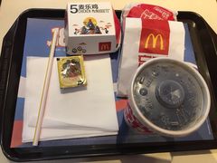 -麦当劳(坂田分店)