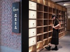 -boundaries籬苑(瑞光创意工厂-贰号院店)