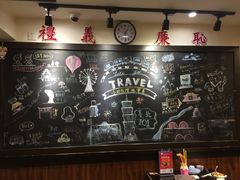 -小明同学(三里屯店)