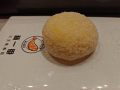 -新一番三文鱼寿司(大东海店)