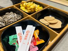 -海底捞火锅(海澜财富中心店)