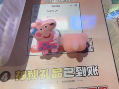 -桃太郎创作料理(大坪店)
