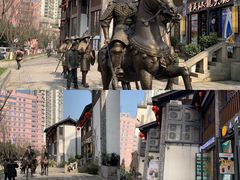 -东水门老街