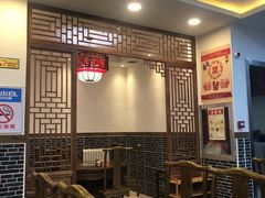 大堂-仁和四季涮肉馆(天坛南门店)