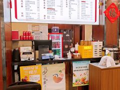 -小方的面(徐家汇店)