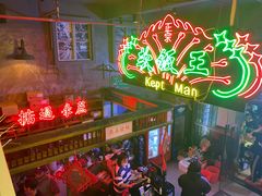 -黄师傅湿辣牛肉(胡桃里店)