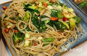 Guangfeng Fried Rice Noodles
