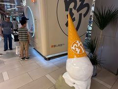 -北京安贞环宇荟