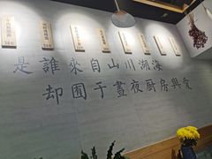 -囿面传统制面馆(中央路店)