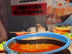 -王歘歘·chuǎ火锅(五道营店)