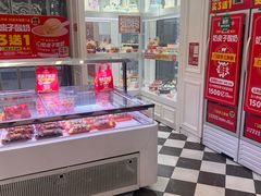 -味多美蛋糕(新和平里店)