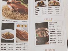 -麒茗餐厅·粤菜·宴会厅·海鲜(锦绣路店)
