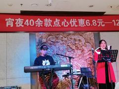 -金鼎轩(方庄天坛店)