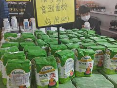 -郑和公园
