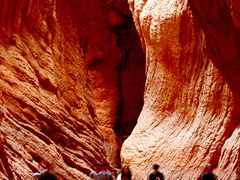 门面-天山神秘大峡谷