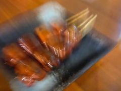 -串鑫
