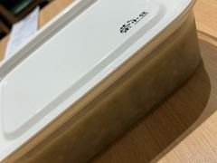 -宏状元现熬粥·京味菜(三里河店)