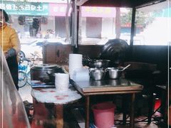 -周记热干面豆皮大王(桃花东街店)