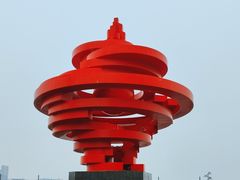 -五四广场
