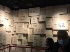 -白鹤梁水下博物馆
