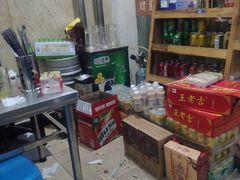 零售区-内蒙古海拉尔烤羊腿·烤全羊·烧烤