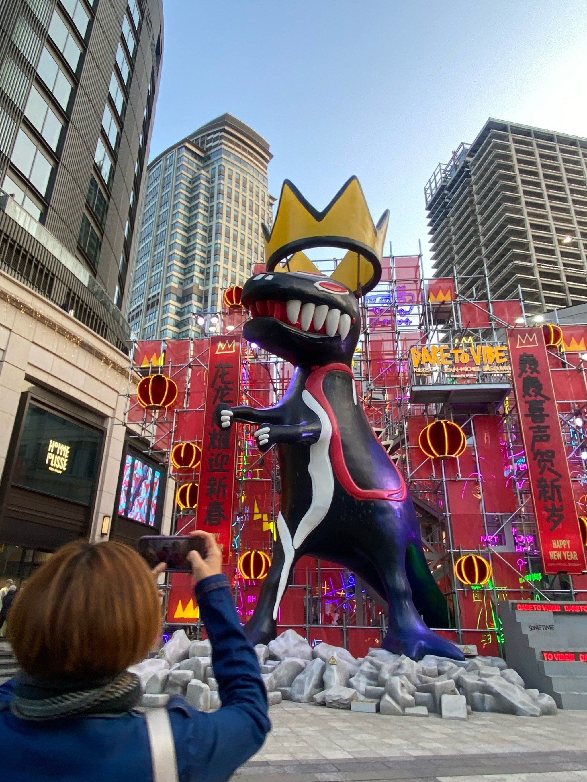 94|戴皇冠的小恐龙