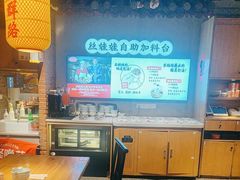 -怪噜范·老贵阳街头名小吃(汇金星力城店)