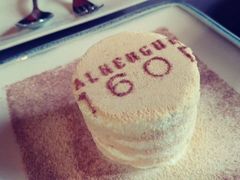 -ALBERGUE 1601 婆仔屋葡国餐厅