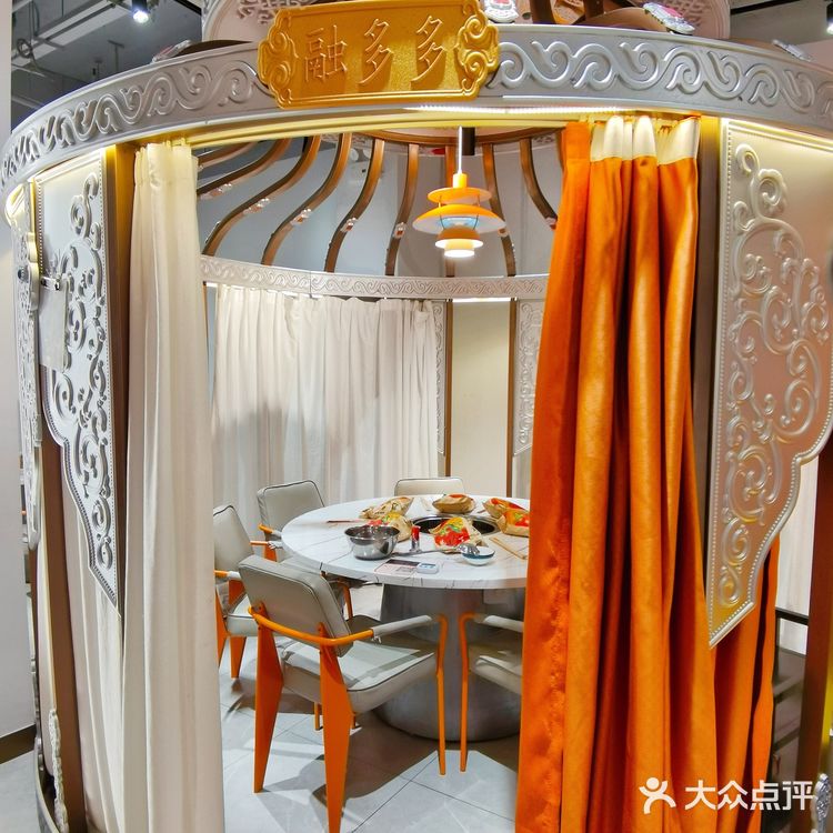 既滋补又没膻味的冰煮羊火锅，真香💕 