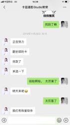 -卡兹影像STUDIO(百联购物中心店)
