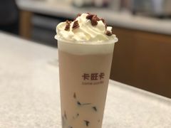 -卡旺卡(芜湖步行街一店)