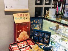 -ZING COFFEE 镜咖啡