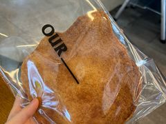 -OUR Bakery(三里屯太古里店)