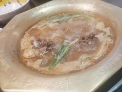 -芦月轩羊蝎子(劲松店)