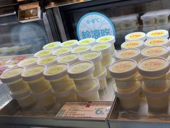 -红花点心局(护国寺店)