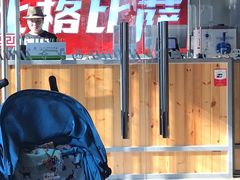 -比格比萨自助(国展店)