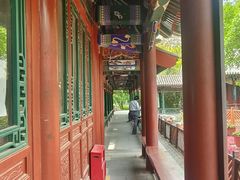 -宣武艺园