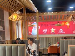 -集草轩·重庆麻辣烤鱼(西湖道店)