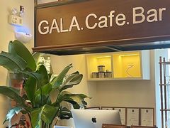 -ZAZA.CAFE.BAR