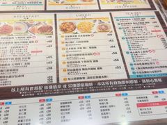 -旺记冰室(九龙中心大厦店)