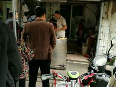 -汪家馄饨(集庆路店)