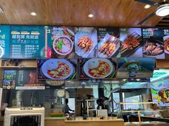 -伊麦佳兰州牛肉面清真美食店