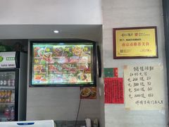 -囿面传统制面馆(中央路店)