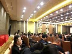 津利华会场-天津津利华酒店