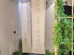 -时尚天河商业广场
