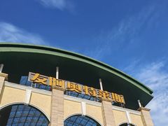 -长沙友阿奥特莱斯