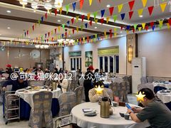 -粤西稻里(富力路店)